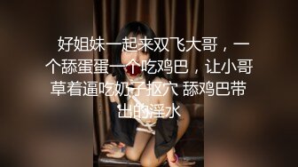 推荐，让人摇摇欲坠的面容【少女椰子】天价收费，扒开击穿你的灵魂美腿自摸一穴加个小特写 (3)