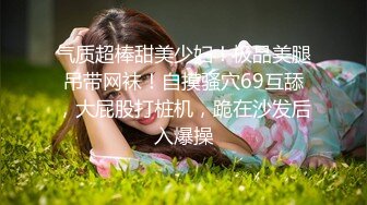 6/12最新 继子迷奸美乳小妈淫水泛滥流淌阳具抽插嫩穴妙不可言VIP1196