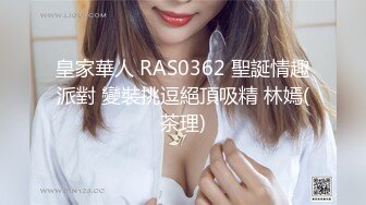 高校美少女杀手包皮哥宿舍各种姿势草JK短裙白丝学妹屌太长妹子有点吃不消