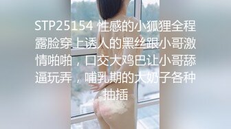 红内裤迎战韵味风骚老板娘，卖力口交丰满完美胸型，打飞机口爆