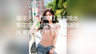 大神约操黑丝高跟大胸美女,看见这么大的鸡巴美女有点害怕,没干一会就受不了了,叫的真厉害