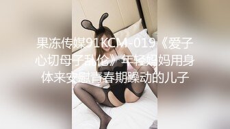 【超美淫娃女神】Vivian姐大长腿土豪的专属性玩物 勾引老板的好色女秘书 旋风式口交吸茎 大长腿肉丝爆操反差婊