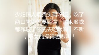 Sex Syndrome 吃鸡做爱炮啪啪图