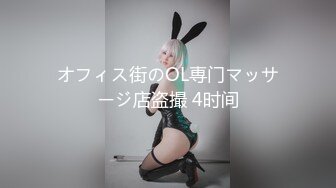 SSIS-570 三上悠亜 圧倒的に支持されるトップ女優【AI破解版】