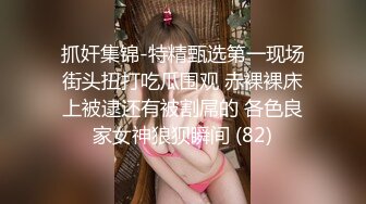 00后变身美妖Ts雯雯：纹身小秘书、深喉、口爆、坐骑，互舔69吃棒棒棍，淫声泛滥 16V合集！ (14)