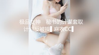 【超推荐❤️会尊享】极品淫荡女友【芽芽】啪啪口交性爱私拍流出 穿着萝莉服双马尾小美女和哥哥做爱 高清720P原版