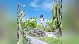 MD-0156_校園球隊甜美痴女經紀人全新素人李曼妮出道作官网李曼妮