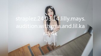 HD-720pの極品美乳網紅譚曉彤超清近景抖玩豪乳假屌插穴／白襪粉嫩清純美女小柒沙發道具自慰呻吟