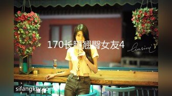 STP14184 【小沫姐姐】左边东莞宾馆约炮，三女齐乐，大哥一个人满足不了还得上跳蛋，淫靡场景令人血脉喷张