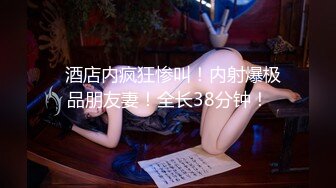 [2DF2] 上帝视角偷窥大吊男和老相好啪啪 - soav(570649-2952457)_evMerge[BT种子]