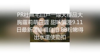 学校厕所偷拍一对小情侣在厕所打炮,学妹抓着男友的鸡鸡说还想来一次,无奈男友已经缴械投降了