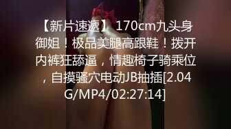 调教骚货女友SM落地窗前开干最后边干边发微信求操