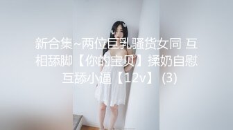 咬一口兔娘ovo 蕾姆咩咩