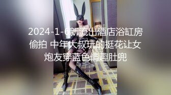 蜜桃传媒PMTC039同城美女看护的深入照护