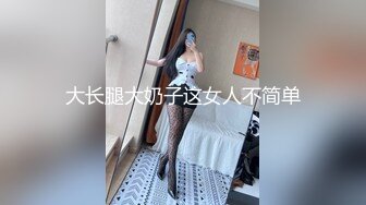 國產自拍 玩弄95年嫩妹騷穴 飢渴嫩妹掰開穴被男友手指玩弄陰蒂 嫩穴被搞的淫水氾濫