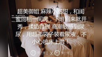 麻豆传媒-台湾第一女优吴梦梦巨乳表妹诱淫处男表哥疯狂开干