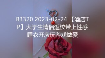 还是漂亮少妇搞起来销魂啊 约白皙丰腴甜美御姐少妇到酒店 吊带性感奶子精致 口交舔吸骑上去啪啪尽情抽送