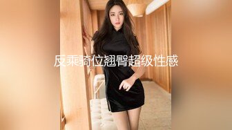 STP27556 十字纹身极品美少女！黑丝袜纤细美腿！超近视角揉搓骚穴，手指插入狂扣，站立翘起美臀诱惑 VIP0600