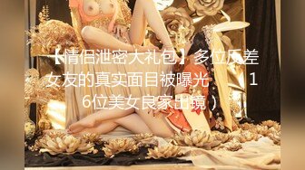 极品网红母狗【美杜莎】最新VIP付费福利第二弹 (5)