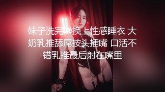 温柔似水的长筒靴小妹✿蹲那里静静的排尿✿很有淑女范