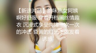 第一次见这么骚的小女人，全程露脸全是纹身，跟狼友互动撩骚听指挥，抽着小烟自己抠逼，撅着屁股求出入平安