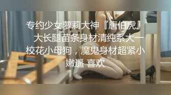 欠租女房客被房东要求肉体偿-还小七软同学