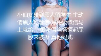 大白天的和老婆在家里打炮，高清露脸完整版