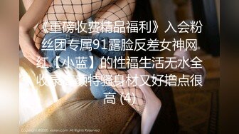 婚纱模特被大屌操逼，175CM九头身长腿女神情趣白丝婚纱无套内射