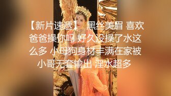 【火爆推荐多人开炮】七彩女神『18岁梦涵』老板们纷纷请求他出战大秀激情群P大战再现#多人运动#萝莉