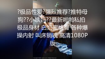 漂亮小姐姐 你别想灌醉我以后没朋友做 啊啊我不行了 逼毛超级浓密 在KTV边唱歌边被无套输出内射