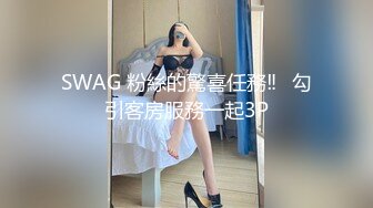 ❤️重磅VIP福利分享，推特OF极品童颜巨乳百变福利姬【Meiilyn】私拍，裸舞啪啪紫薇脸逼同框，母狗属性拉满