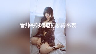 糖心出品-私人女仆的居家性服务-我是主人的小母狗-橘子