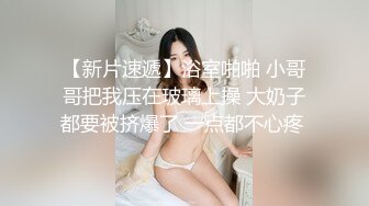 小老婆丝袜足交