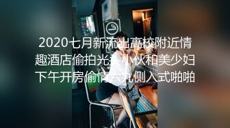 和憧憬的女教师两个人的秘密