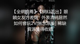 白虎美穴网红『娜娜』高跟灰丝女秘书的呻吟