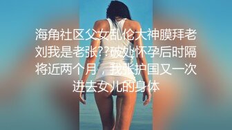 无聊玩老婆