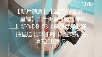 【新片速遞】精东影业 JDSY-020 母子酒店同住淫欲乱伦 违背道德的肉体沉沦