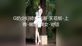 半夜睡醒操熟女