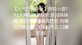 【某某门事件】第31弹 小情侣在学校楼道内爱爱 口交狂吐白沫、射精后还能继续艹逼，是真的厉害，年轻就是好！