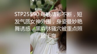 (sex)20231022_黑旋风胡子_720570837