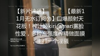 kcf9.com-黑丝高跟露脸极品妩媚少妇跟她的老外男友激情啪啪给狼友看，深喉草嘴大鸡巴吃奶玩逼刮逼毛，高难度姿势草逼