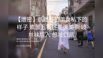 劲爆网红美女【柚子猫】制服新作-JK的课后补习 学长可以教我吗 爆浆内射