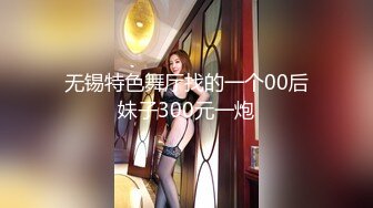 极品女神诱惑！【恩熙熙 恩允儿】直播合集 【205V】 (121)