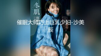 高颜值女神【冉北北】 丝袜大长腿蜜桃臀尤物白皙大奶多毛粉穴特写情趣黑丝诱惑1