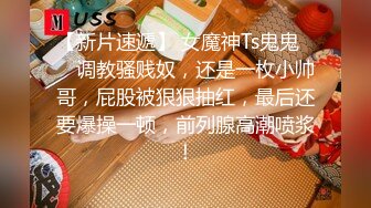 6-28乐橙酒店偷拍 哭的越委屈操的越用力欲火焚身