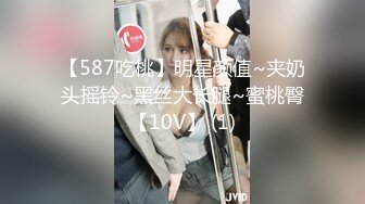 Heyzo-3306 勘違いで彼女の妹とヤッちゃった【超清无码】