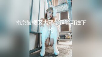 大白天和杭州少妇后入