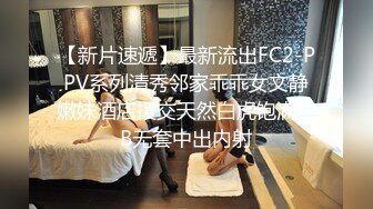  黑客破解摄像头偷拍 老公下班回来看见正在吸奶哺乳的媳妇按捺不住原始兽欲来一发