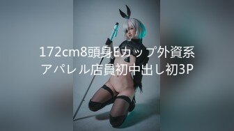 魔手外购 即日更新《疯狂抖音》（美女当街玩瀑布）