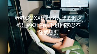 商场女厕超近距离连续偷拍几位美女少妇